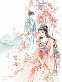 邪王狂宠：废柴逆袭皇妃