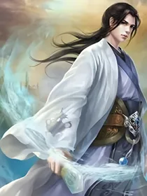 凌绝天下