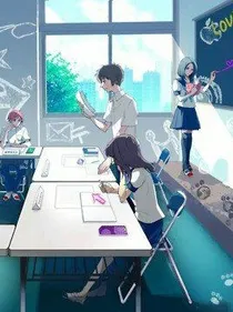 指尖微凉——校园故事