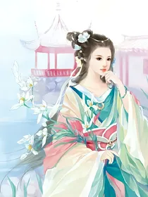《不负江山不负卿》
