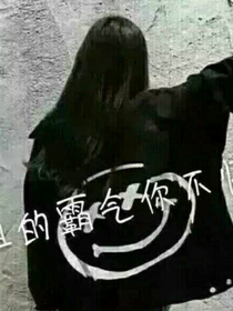 TFBOYS；开始复仇