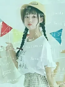 EXO:天使的眼泪