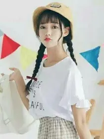 欠你的情书