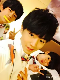 TFBOYS之韩家千金
