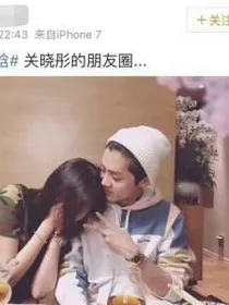 杀死关小姐