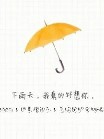 心灵的开始
