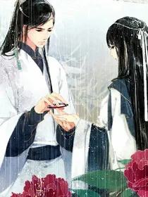 绝色妖姬:亲亲娘子哪里跑