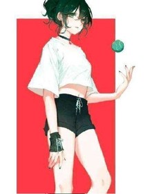 不良的世界