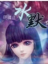 叶罗丽精灵梦之死亡后的重生