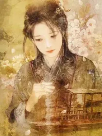 七窍玲珑心
