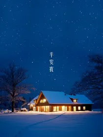 豪门重生之女