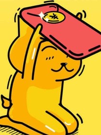 总裁大大，我在这里