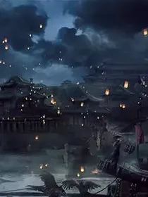 天道无宗