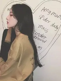 明星妹妹