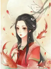 家有刁蛮公主