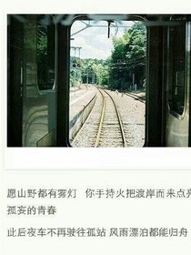 EXO娱乐是个圈