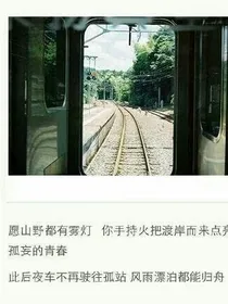 EXO娱乐是个圈