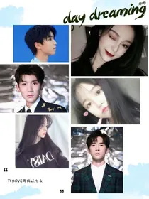 TFBOYS与狐妖女友