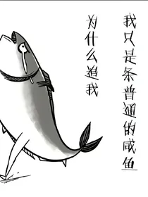 长生叹_d808