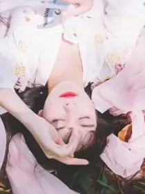 余生以你为天
