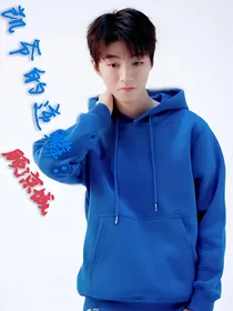 凯爷的逆鳞：顾凉城