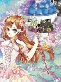 叶罗丽精灵梦之夜暗魅