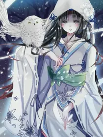 幻媚九尾灵狐