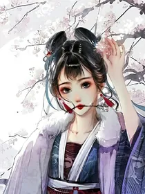 佳人一笑
