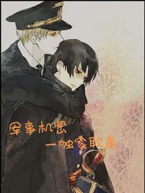 情报在你的身体深处_d661