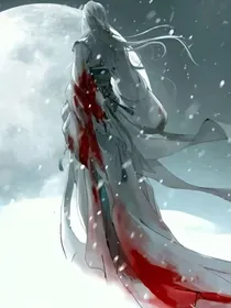无忧无殇