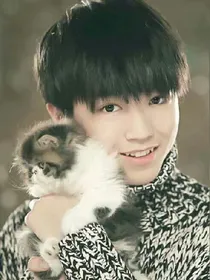 Tfboys之倾心之恋