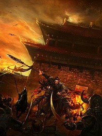 烽火虐恋