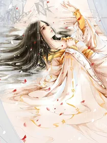 神君狂宠：废柴大小姐！！！