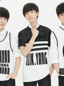 tfboys之不一样的三公主