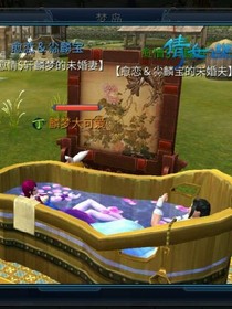 我到底喜不喜欢你
