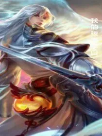 我的暖男李白
