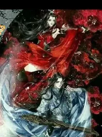 十世情缘斩不断相思念