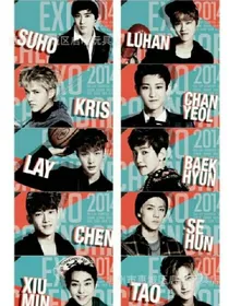 EXO：妖孽新成员_d532