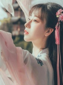 古易公主