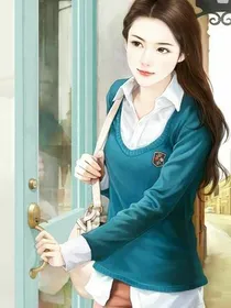 老公，你愛我嗎