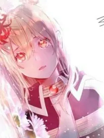 缘伤