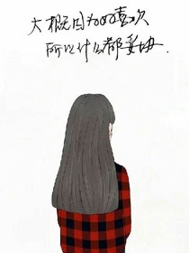 好的还是坏的