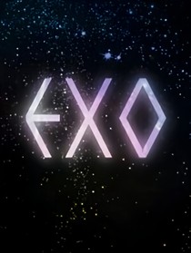 EXO：你是我的情