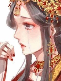 婚后这点事