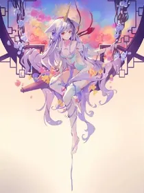 若只是你
