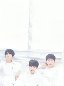 TFboys的搞笑妹妹