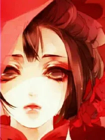 仇人恋情