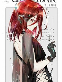 就这样爱上扭曲的你