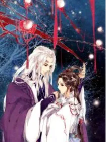 废材逆天：神医毒妃传