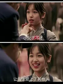 不能触碰的触碰